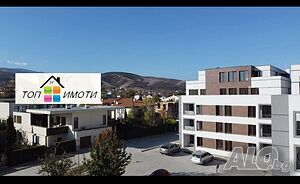 Двустаен апартамент 66 кв.м Тухла 2024 г. 2 етаж Непоследен