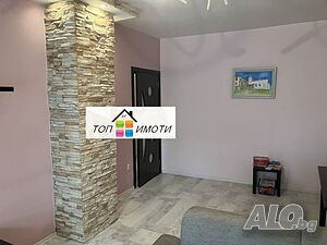 Двустаен апартамент 65 кв.м Панел 1993 г. 3 етаж Непоследен