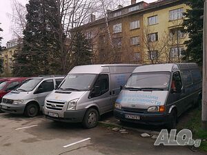 Външна топлоизолация на апартаменти и къщи в София с алпинисти, автовишка и скеле.