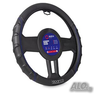 Калъф за волан SPARCO - SPS102BL