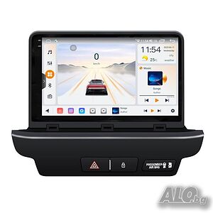 Мултимедия за Kia Ceed с CarPlay и Android Auto + Подарък камера