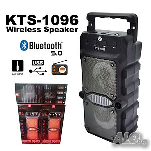 Преносима Bluetooth тонколонка KTS-1096, 2x5W с FM радио и МP3