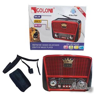 Ретро радио със соларен панел Galon PX-BT455S