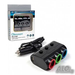 Разклонител на запалка 3 гнезда + 2 USB Olesson 1523