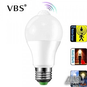 12W LED крушка с датчик за движение, включва се сама при движение в тъмното