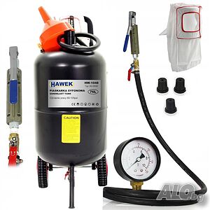 Пневматична пясъкоструйка тип балон 76л HAWEK, HW-1048