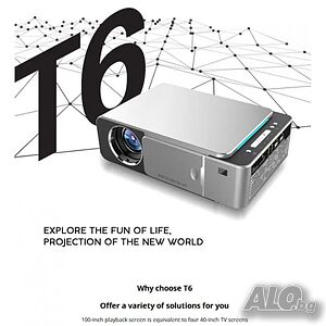 Видеопроектор Bigshot, T6, LED видео проектор, TFT LCD, Сребрист