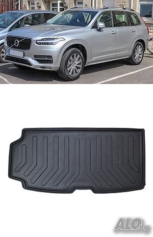 Стелка за багажник RizLine съвместима с VOLVO XC90 II 5 места 2015-