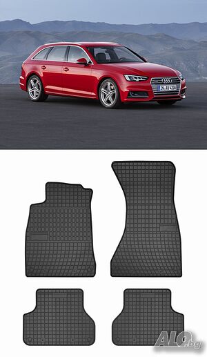Гумени стелки Frogum съвместими с Audi A4 B9 - (2015+)