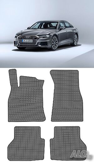 Гумени стелки Frogum съвместими с Audi А6 С8 2018+