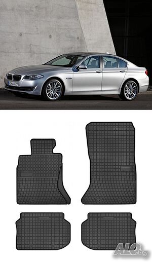 Гумени стелки Frogum съвместими с BMW 5 Series F10F11 (2010-2017)