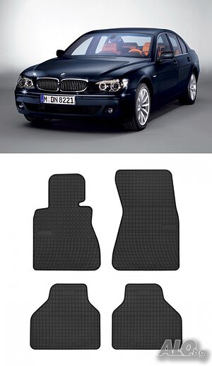Гумени стелки Frogum съвместими с BMW E65E66E67 - (2001-2008)