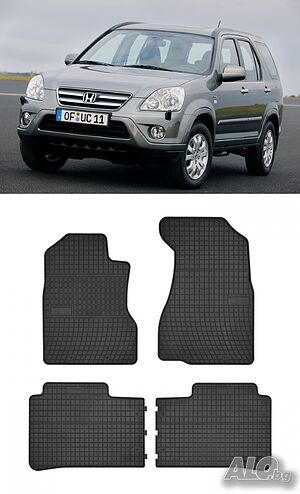Гумени стелки Frogum съвместими с Honda CRV II - (2002-2006)