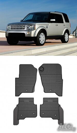 Гумени стелки Frogum съвместими с Land Rover Discovery IV 2009-2016