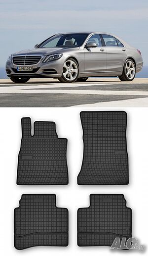 Гумени стелки Frogum съвместими с Mercedes-Benz S-Class (W222) Sedan Long - (2013+)