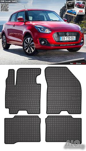 Гумени стелки Frogum съвместими с Suzuki Swift VI 2017+