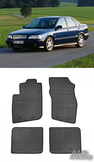 Гумени стелки Frogum съвместими с Volvo S40 I - (1995-2004) Volvo V40 - (1995-2004)