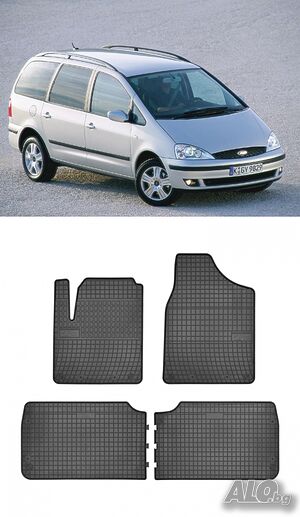 Гумени стелки Frogum съвместими с VW Sharan Seat Alhambra Ford Galaxy - (1995-2010)