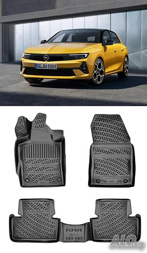 Стелки RizLine съвместими с Opel Astra L 2022+