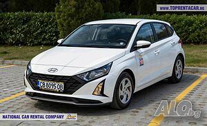 Hyundai i20 2026 под наем