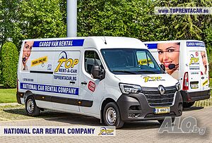 Товарен бус Renault Master + NAVI L3H2 под наем