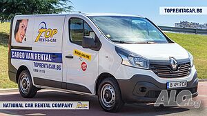 Товарен бус Renault Trafic + NAVI L1H1 под наем