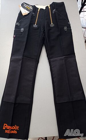 Работен панталон - CORDURA - Германия