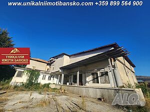 Промишлено помещение за продажба