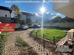 Паркомясто за продажба в град Банско! Добра локация!