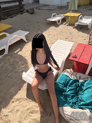 Call me Baby