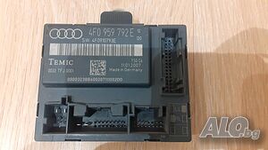 Модул на врата за Audi A6 C6 (2004 -2011г.)