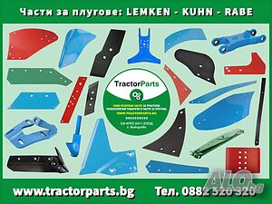 image_8