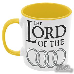 Чаша Audi The lord of the rings