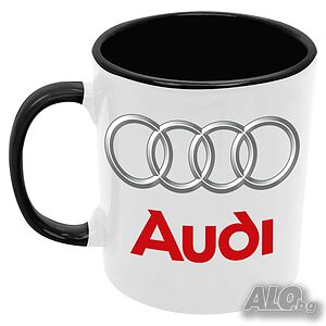Чаша Audi