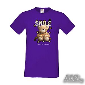 Мъжка тениска Cute bear SMILE, Мече, Меченце, Животно, Играчка, Изненада, Подарък, Повод,