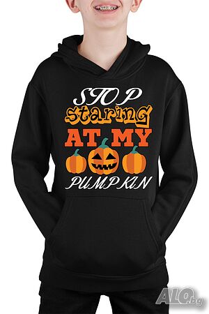 Детски Суитчър/Суитшърт Stop Staring At My Pumpkin 3, Игра, Подарък, Изненада, Забавление, Рожден Ден