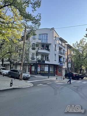 Тристаен Супер център
