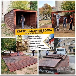 image_7