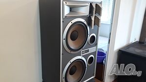 Тонколони Jamo Power 330