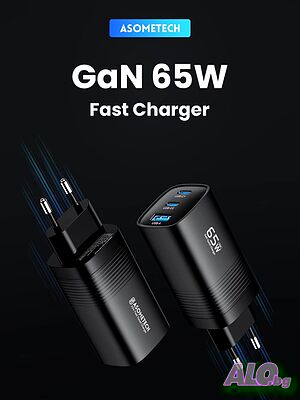 ASOMETECH 65W GaN USB Type C бързо зарядно устройство