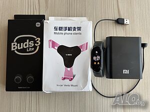 Лот Xiaomi слушалки, смарт гривна, пауър банк + бонус