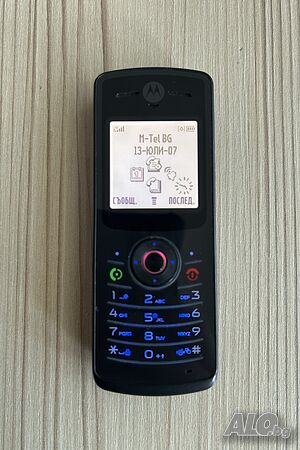MOTOROLA W156