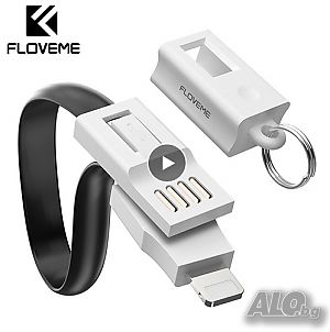 Мултифункционален USB кабел за iPhone