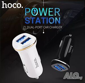 Hoco Универсално зарядно за автомобил 5V/2.1A, два USB порта