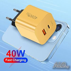 40W Зарядно устройство USB порта + Type-c бързо зареждане