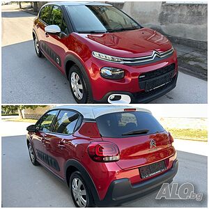 Пастиране и полиране на автомобили, нанасяне на керамично покритие