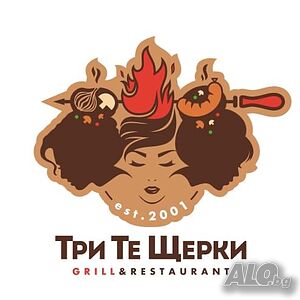 Търси сервитьори и готвачи топла и студена кухня