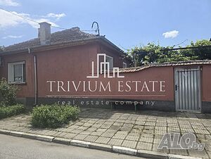 🏡 Къща в с. Трилистник 📌