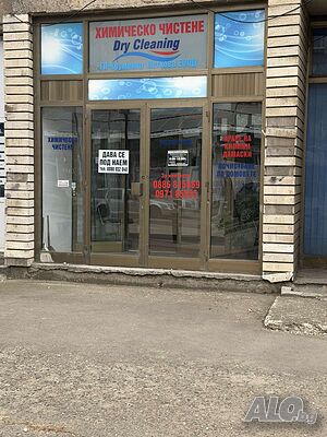 вам под наем магазин (110 кв.м) на топ локация в Лом - ул. Хан Аспарух