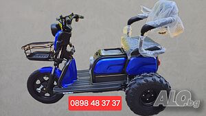 image_2